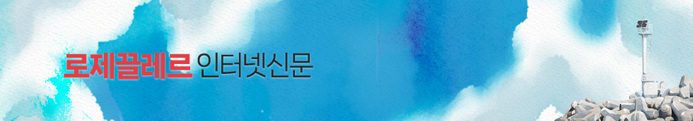 국민과 함께 소통합니다